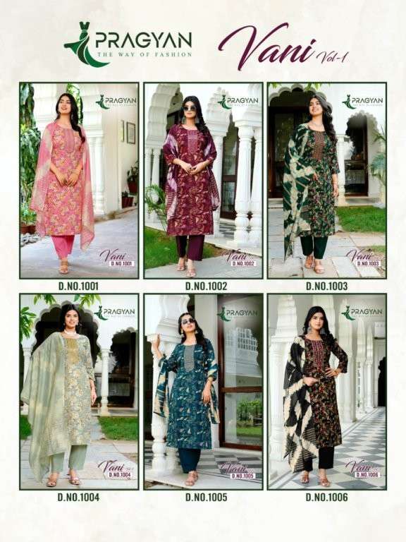 Pragyan-Vani-Vol-01-Asliwholesale-z-Catalogue