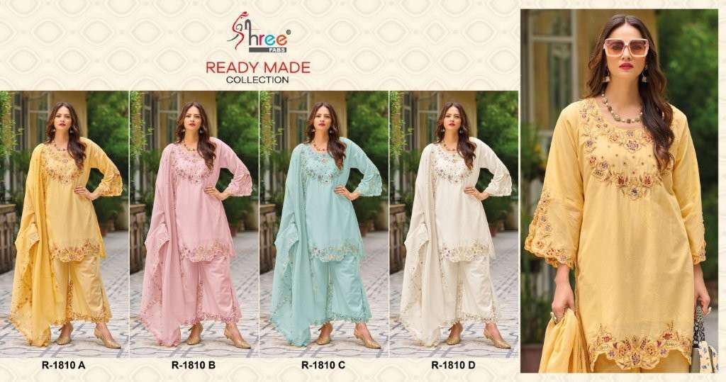 R-1810-Shree-Fab-Asliwholesale-z-Catalogue