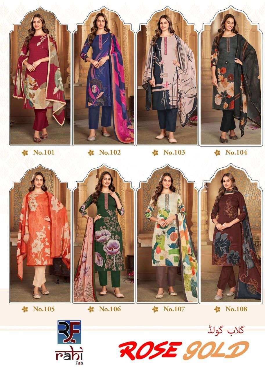 Rahi-Fab-Rose-Gold-Asliwholesale-z-Catalogue