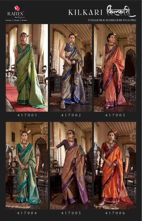 Rajtex-Kilkari-Asliwholesale-z-Catalogue