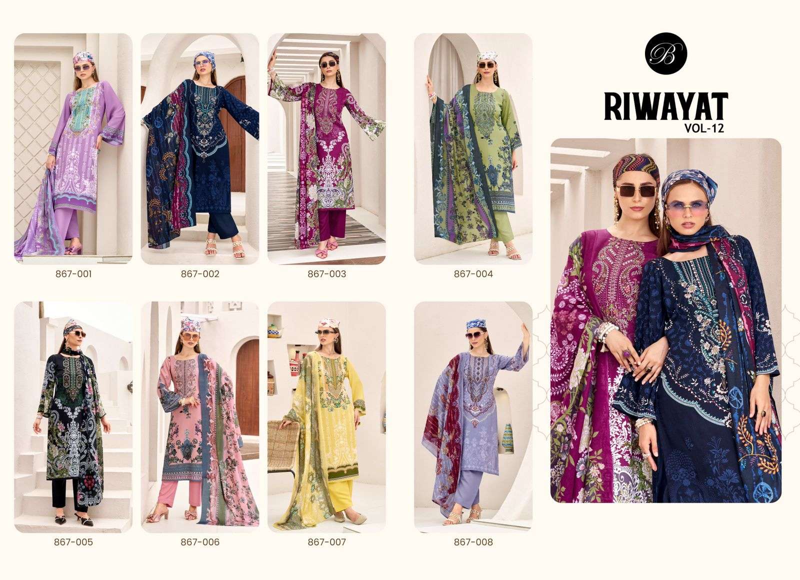 Riwayat-Vol-12-Belliza-Asliwholesale-z-Catalogue