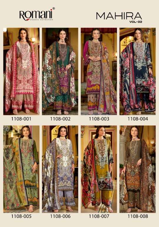 Romani-Mahira-Vol-02-Asliwholesale-z-Catalogue
