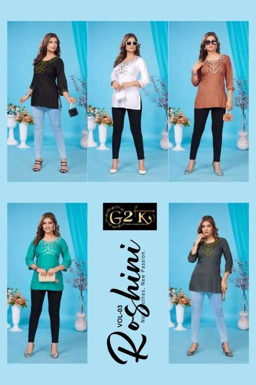 Roshini-Vol-03-G2k-Asliwholesale-z-Catalogue