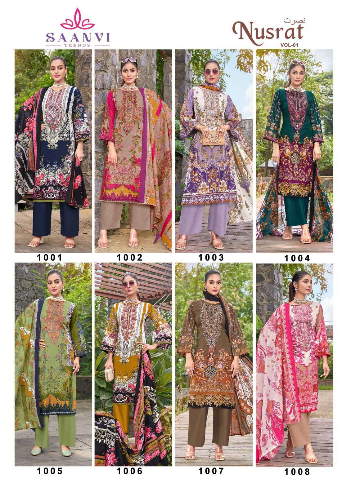 Saanvi-Treds-Nursat-Vol-01-Asliwholesale-z-Catalogue