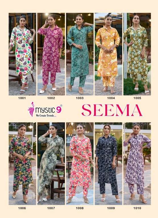 Seema-Vol-01-Mystic-9-Asliwholesale-z-Catalogue