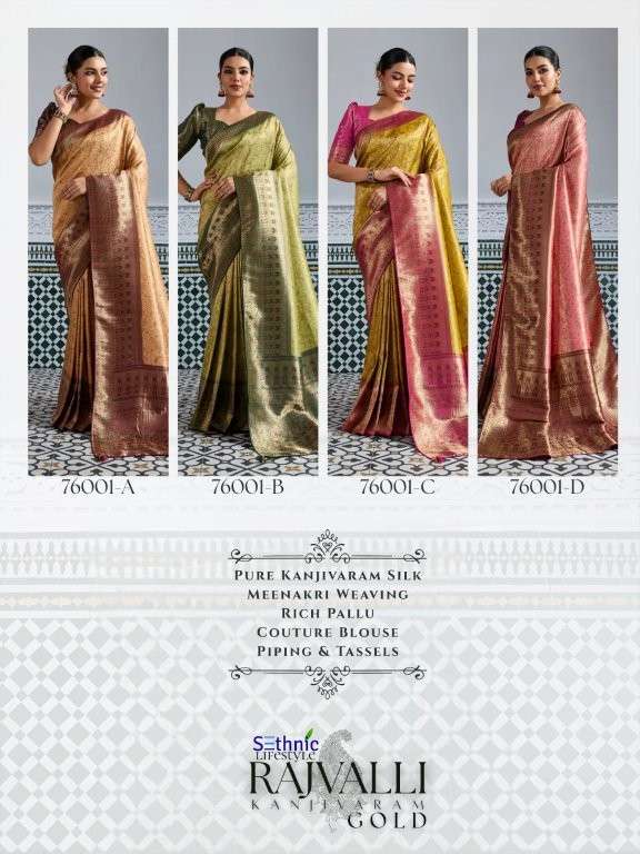 Sethnic-Rajvalli-Gold-Asliwholesale-z-Catalogue
