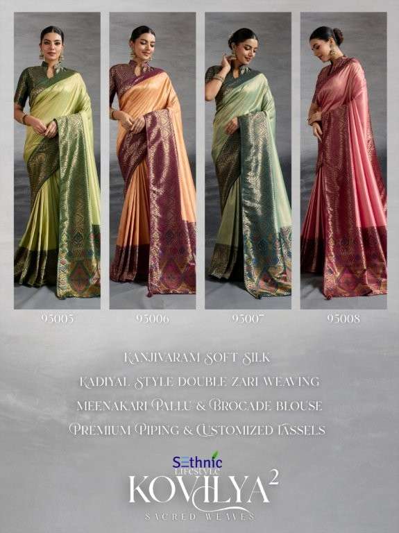 Sethnic-kovliya-Vol-02-Asliwholesale-z-Catalogue