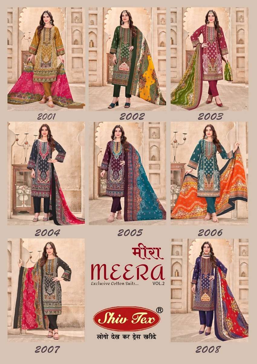 Shiv-Tex-Meera-Vol-2-Asliwholesale-z-Catalogue