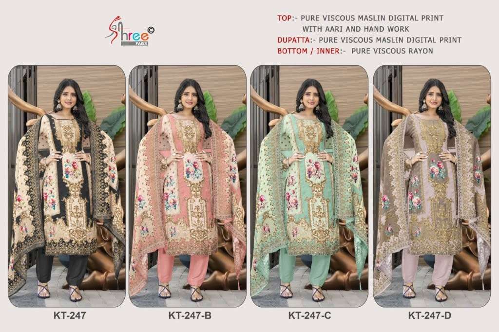 Shree-Fab-Kt-247-Asliwholesale-z-Catalogue