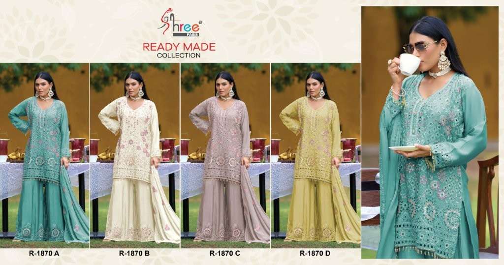 Shree-Fab-R-1870-Asliwholesale-z-Catalogue