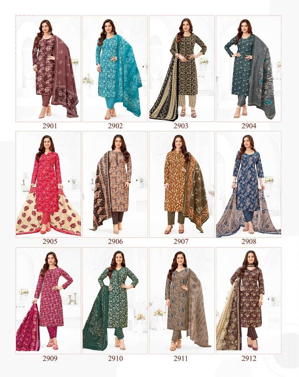 Shree-Ganesh-Samaiyra-Vol-19-Asliwholesale-z-Catalogue-02