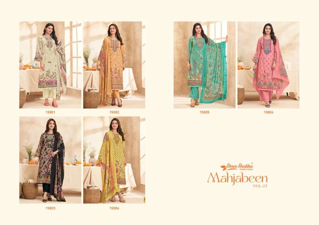 Shree-Shalika-Mahjabeen-Vol-15-Asliwholesale-z-Catalogue