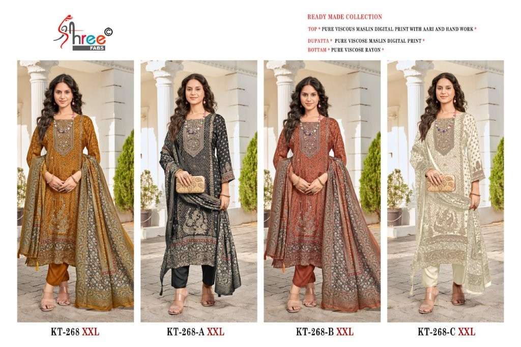 Shree-fab-Kt-268-Asliwholesale-z-Catalogue