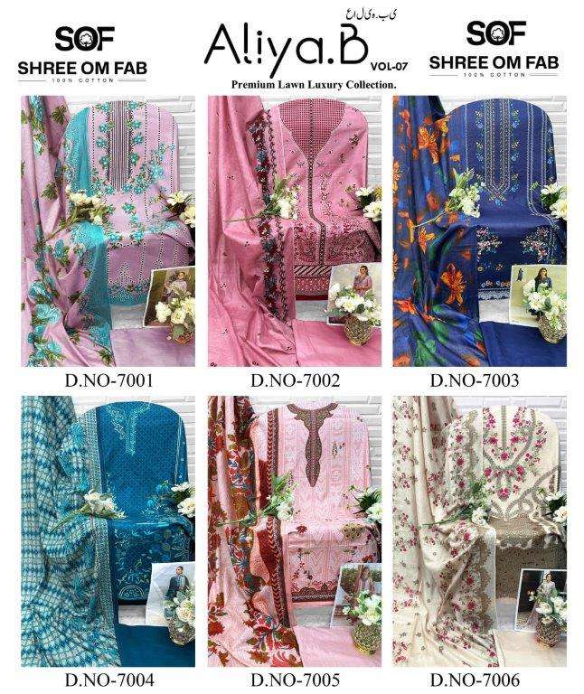 Sof-Aliya-Vol-7-Asliwholesale-z-Catalogue-02