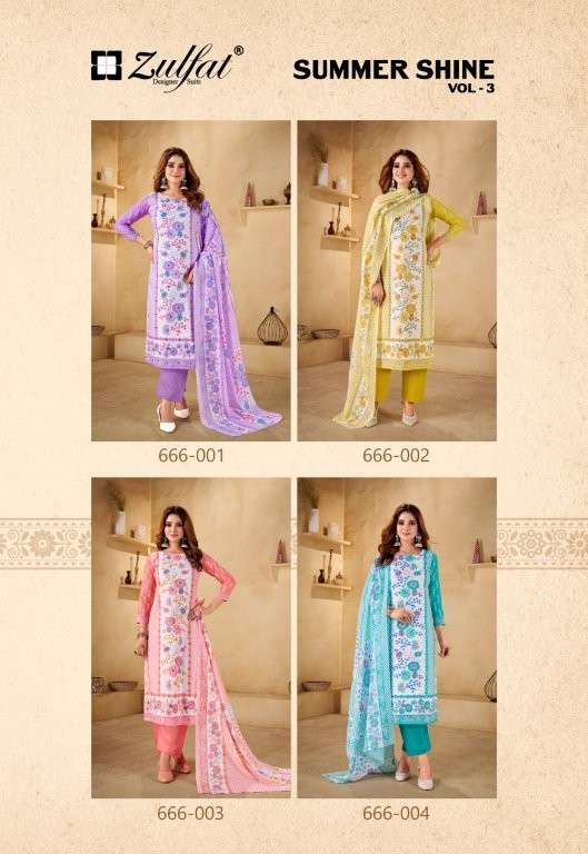 Summer-Shine-Vol-03-Zulfat-Asliwholesale-z-Catalogue