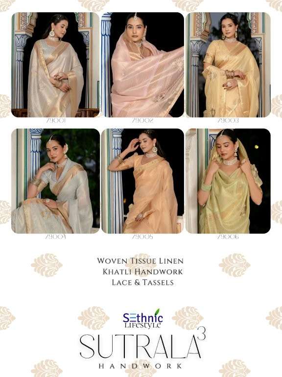 Surtal-Vol-03-Sethnic-Lifestyle-Asliwholesale-z-catalogue