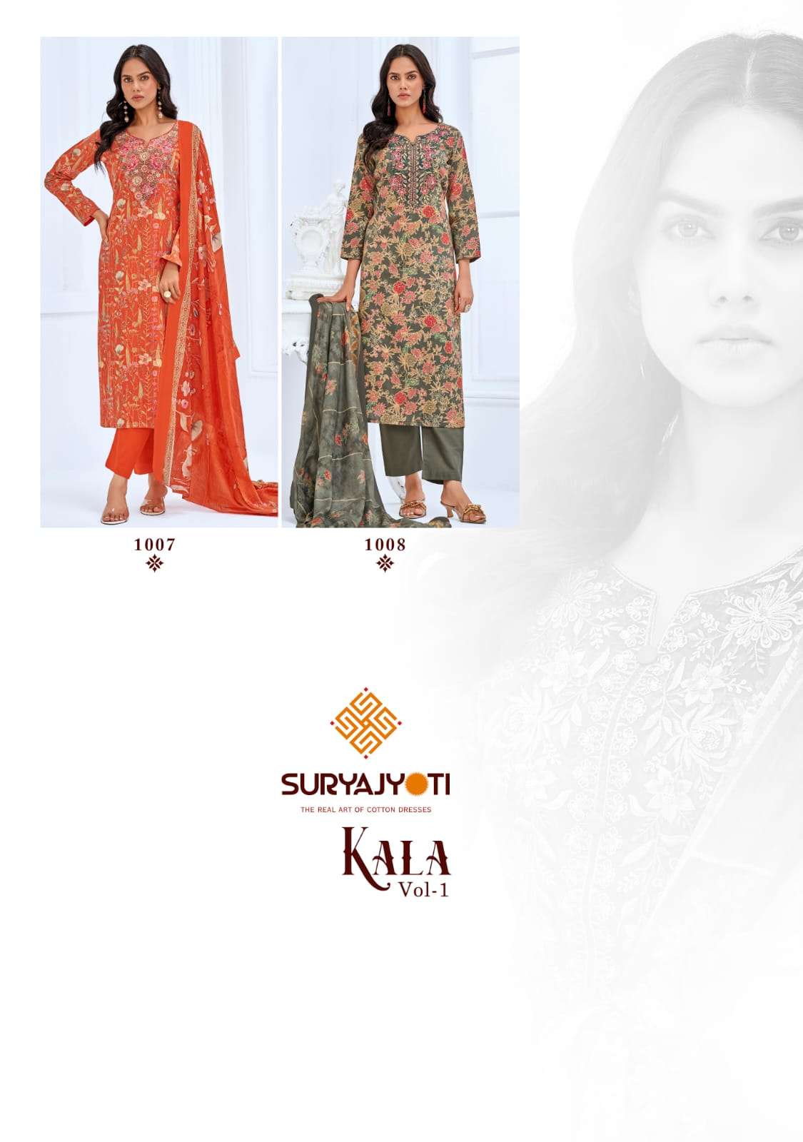 SuryaJyoti-Kala-Vol-1-Asliwholesale-z-Catalogue-02