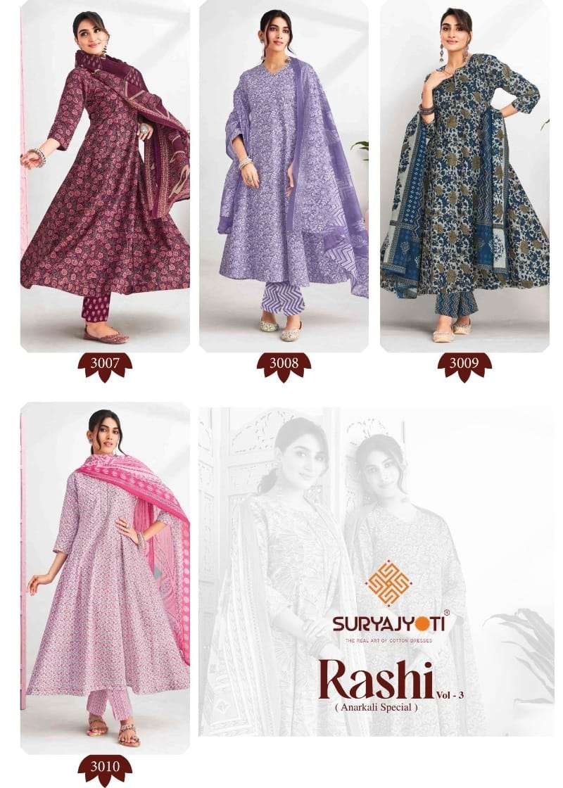 SuryaJyoti-Rashi-Vol-3-Asliwholesale-z-Catalogue-01