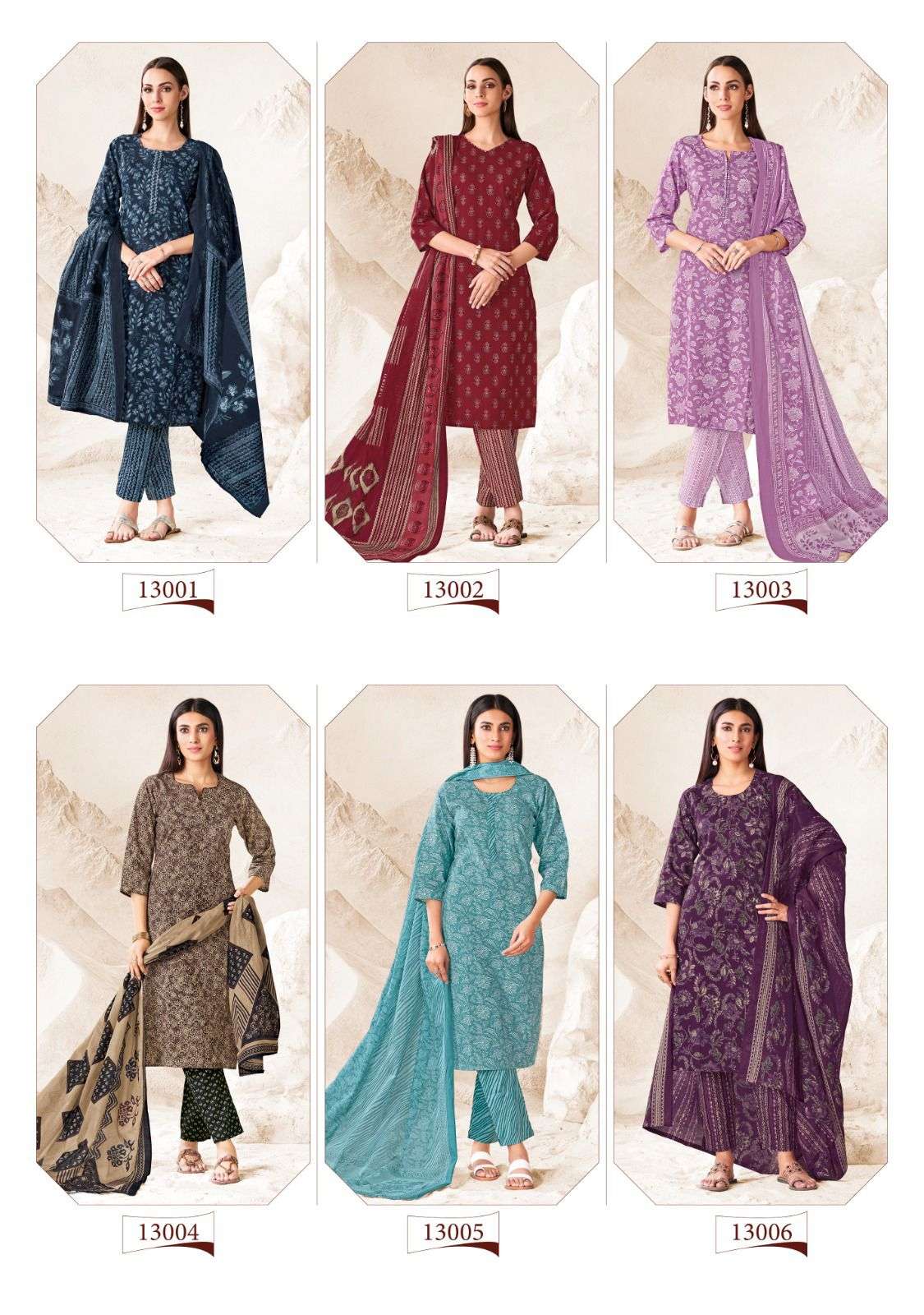 Suryajyoti-Preyasi-Vol-13-Asliwholesale-z-Catalogue-01