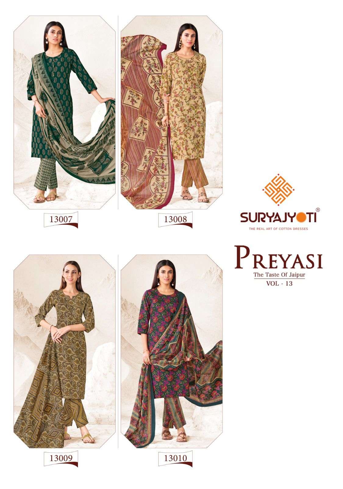 Suryajyoti-Preyasi-Vol-13-Asliwholesale-z-Catalogue-02