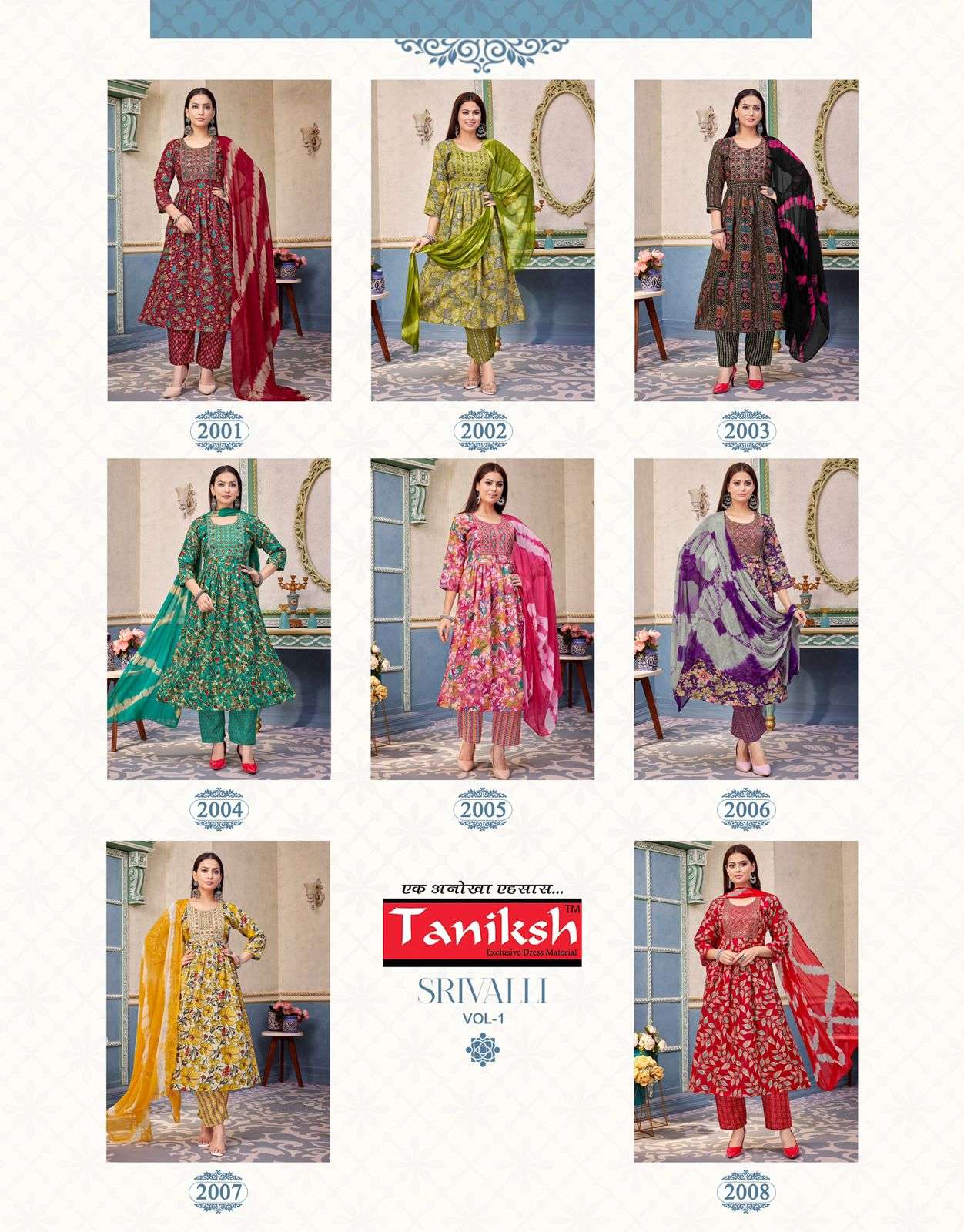 Taniksh-Srivalli-Vol-01-Asliwholesale-z-Catalogue