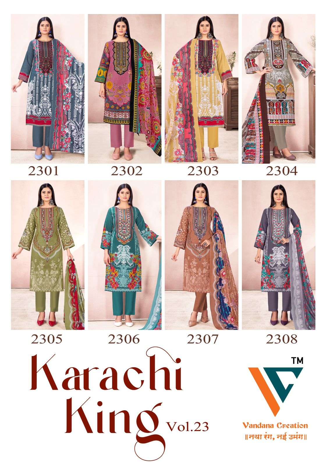 Vanadan-Creation-Karachi-King-Vol-23-Asliwholesale-z-Catalogue