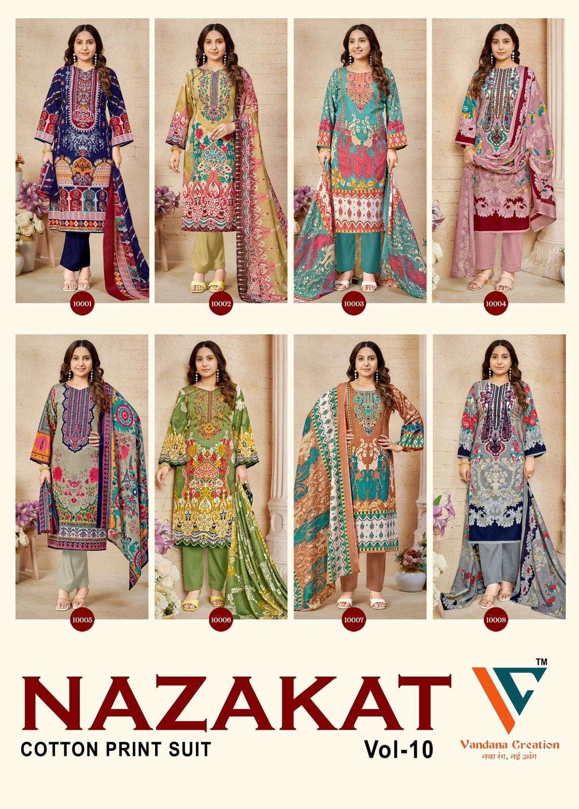 Vandana-Creation-Nazakat-Vol-10-Asliwholesale-z-Catalogue