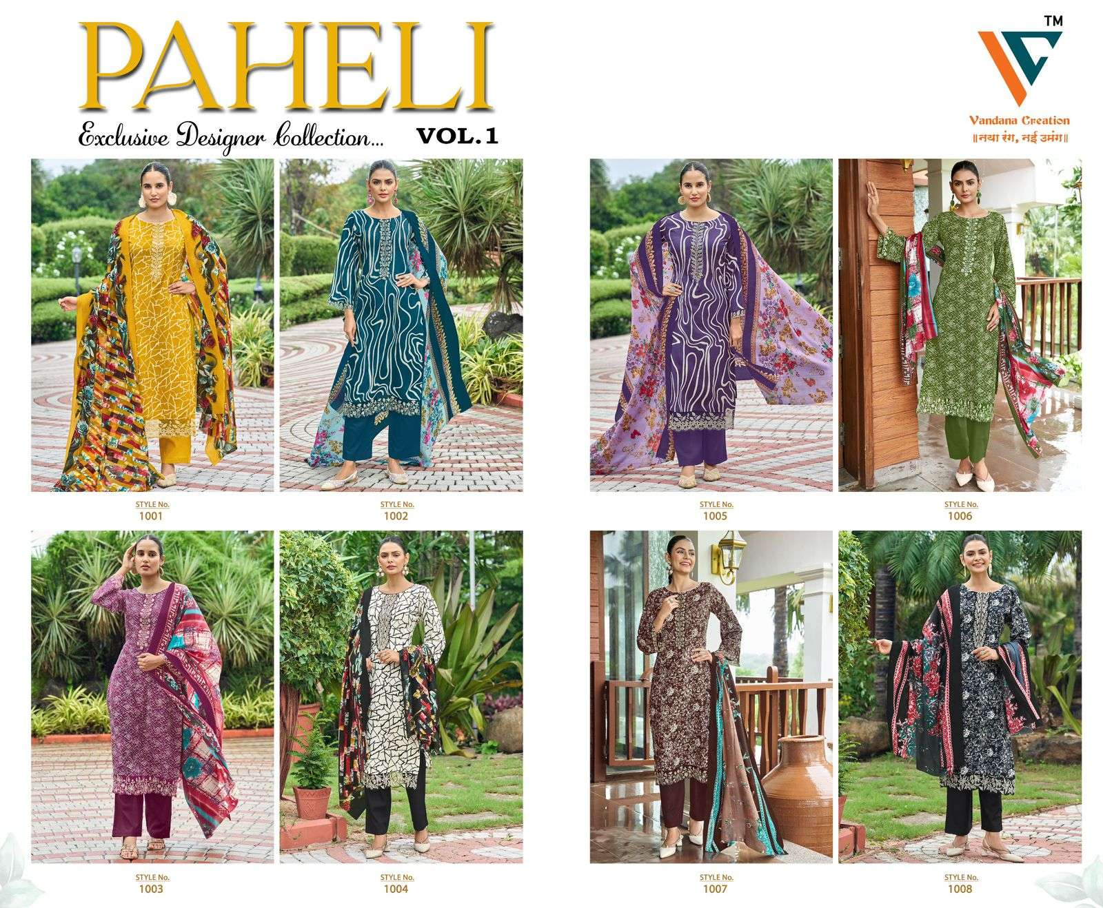 Vandana-Creation-Paheli-Vol-01-Asliwholesale-z-Catalogue