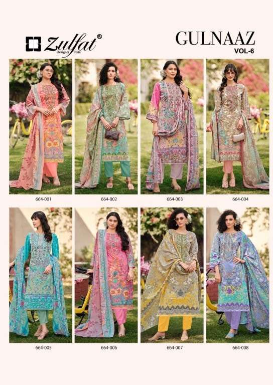 Zulfat-Gulnaaz-Asliwholesale-z-Catalogue