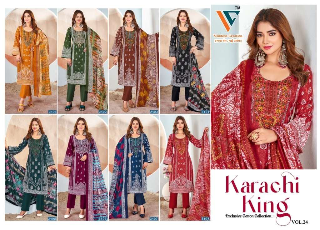 vandana-Creation-Karachi-king-Vol-24-Asliwholesale-z-Catalogue