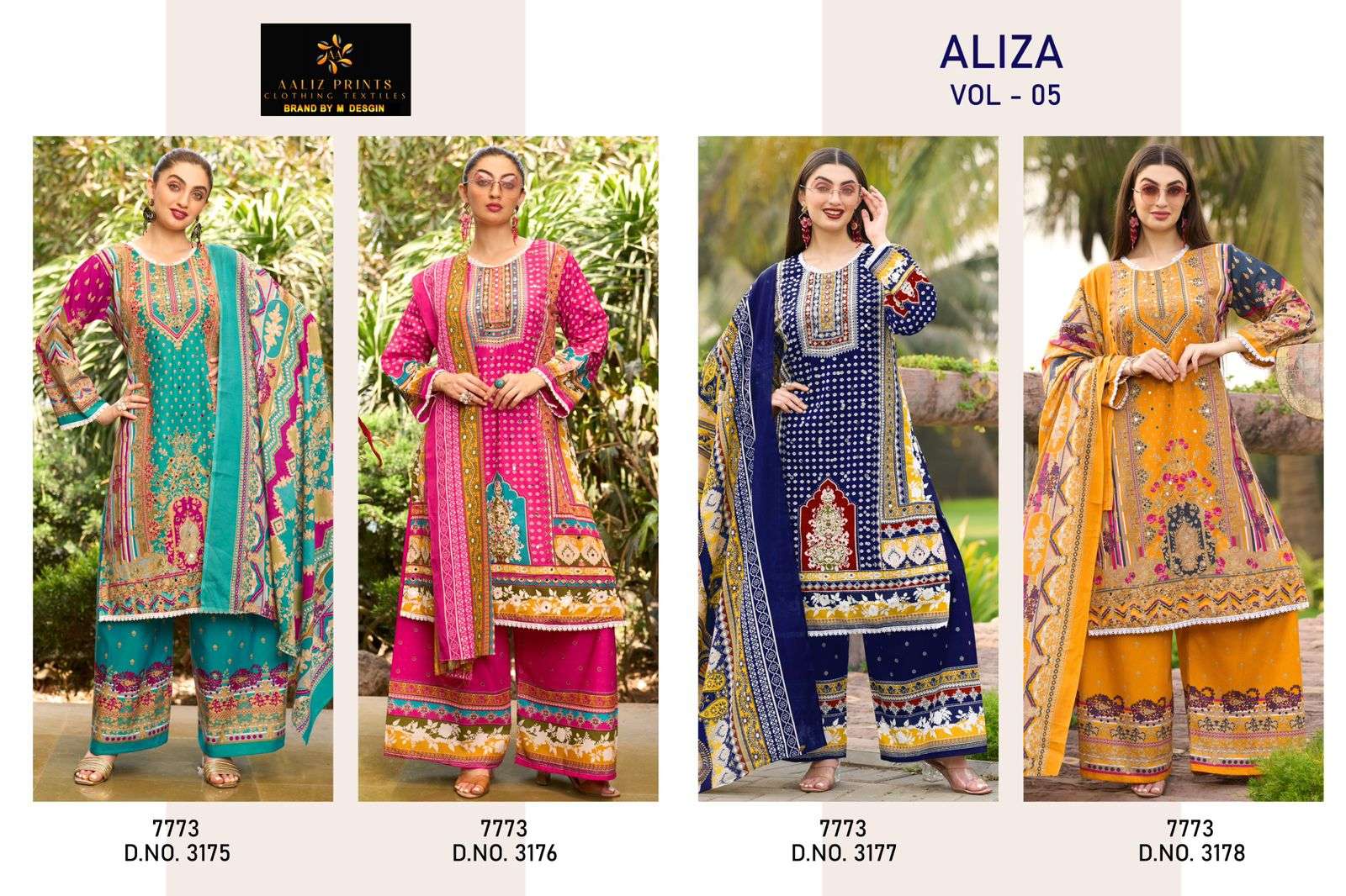 Aaliza-Vol-05-Asliwholeslae-z-Catalogue