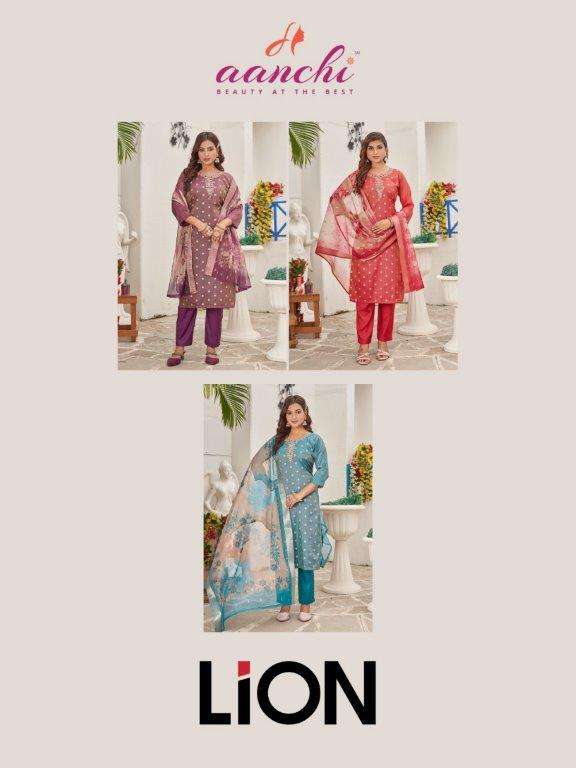 Aanchi-lion-Asliwholesale-z-Catalogue