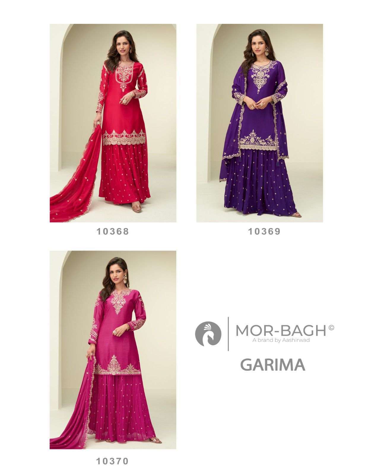 Aashirwad-Creation-garima-Asliwholesale-z-Catalogue