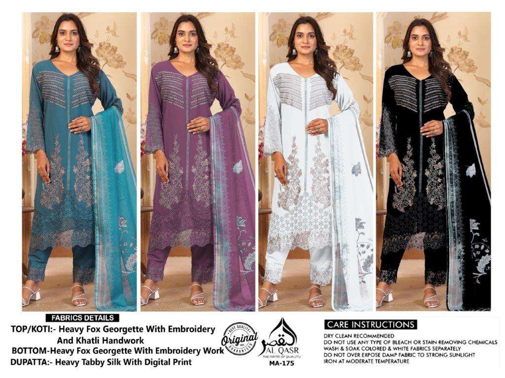 Al-Qasr-Ma-175-Asliwholesale-z-Catalogue