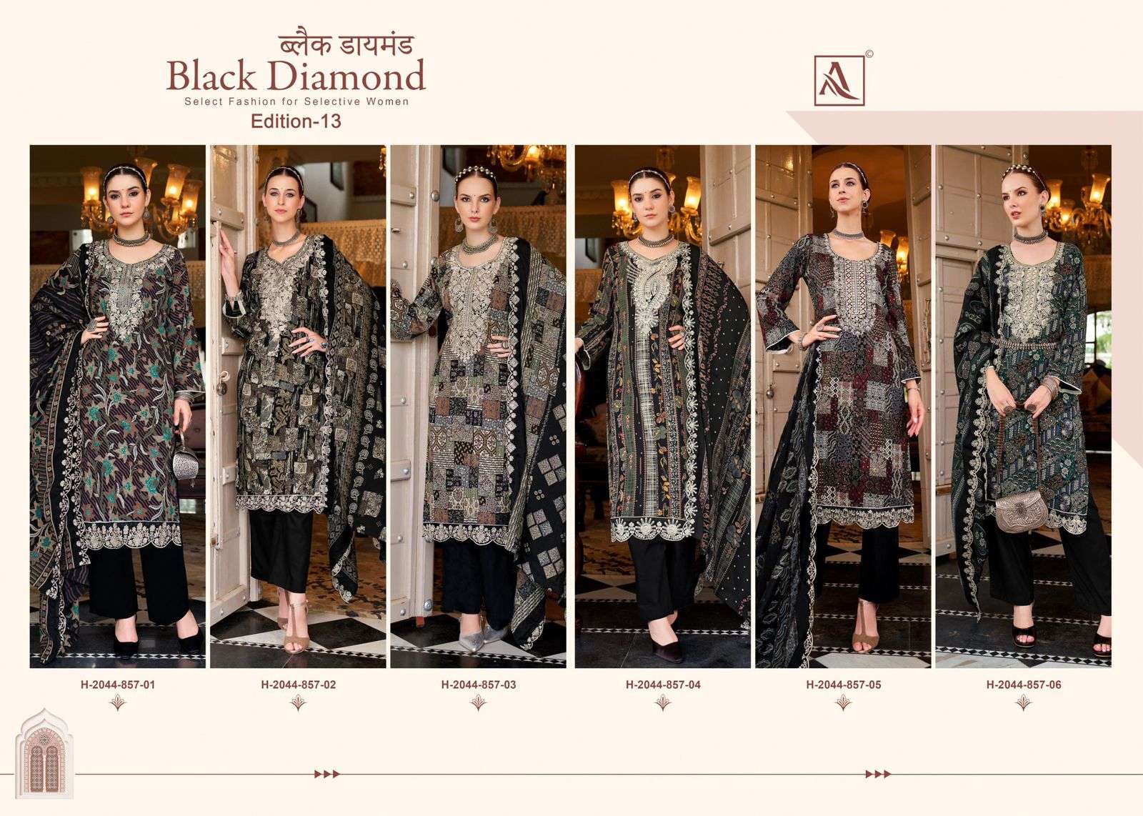 Alok-Suit-Black-Diamond-Asliwholesale-z-Catalogue