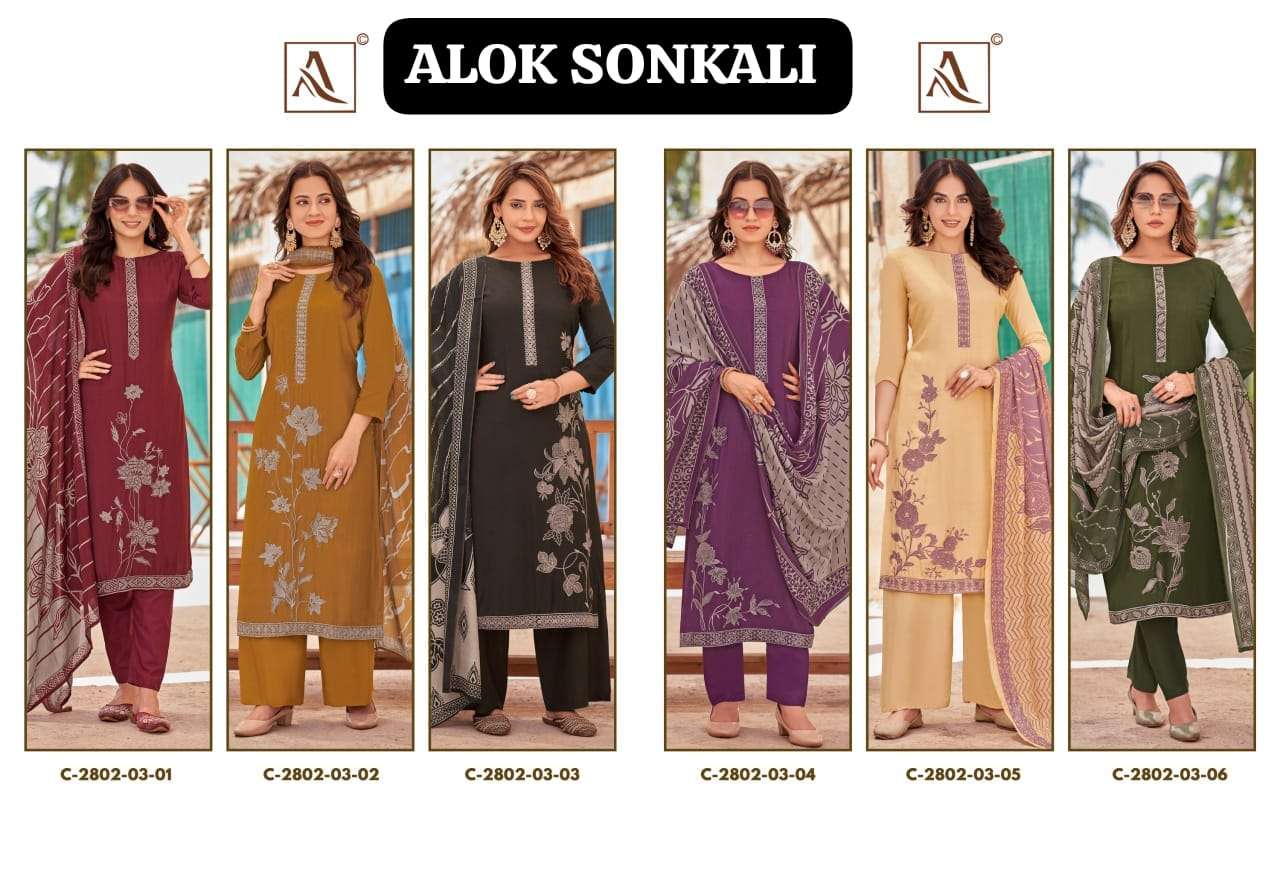 Alok-Suit-Sonkali-Asliwholesale-z-Catalogue