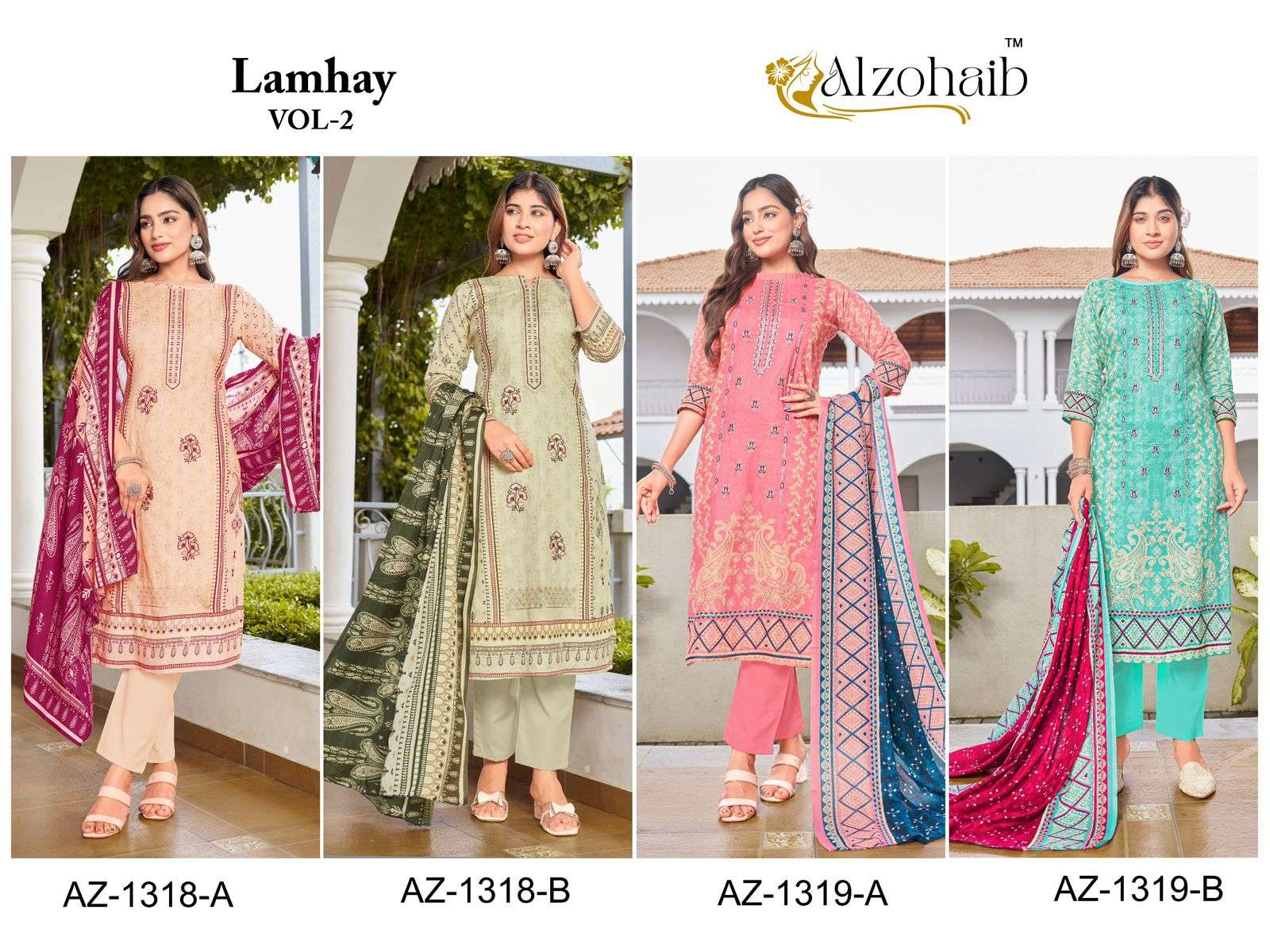 Alzohaib-Lamhay-Vol-02-Asliwholesale-z-Catalogue