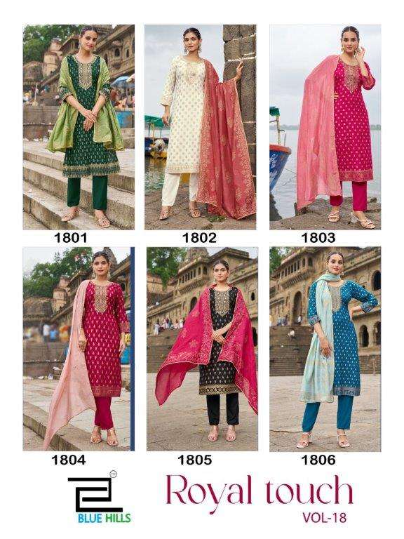 Blue-Hills-Royal-Touch-Vol-18-Asliwholesale-z-Catalogue