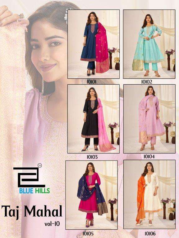 Blue-Hills-Taj-Mahal-Vol-10-Asliwholesale-z-Catalogue