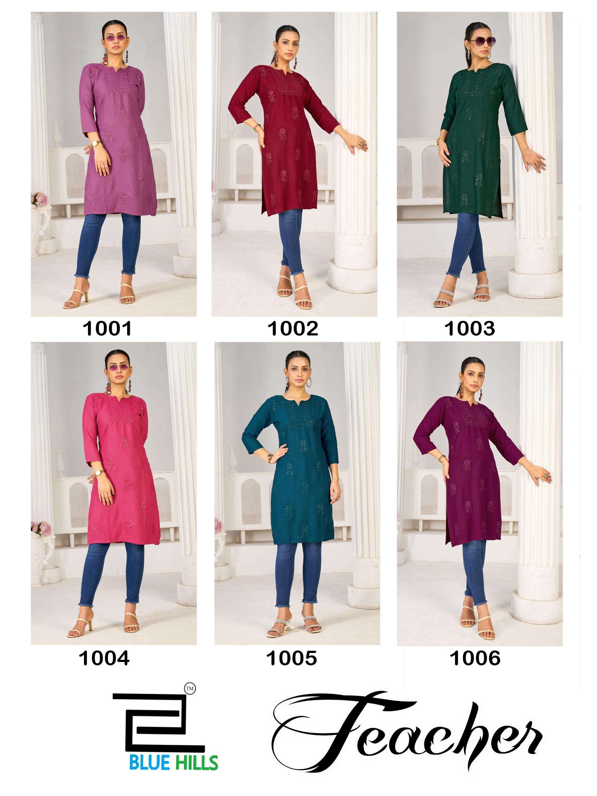 Blue-Hills-Teacher-Asliwholesale-z-Catalogue