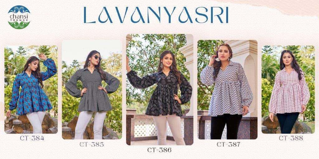 Chansi-Trendz-Lavanyasri-Asliwholesale-z-Catalogue