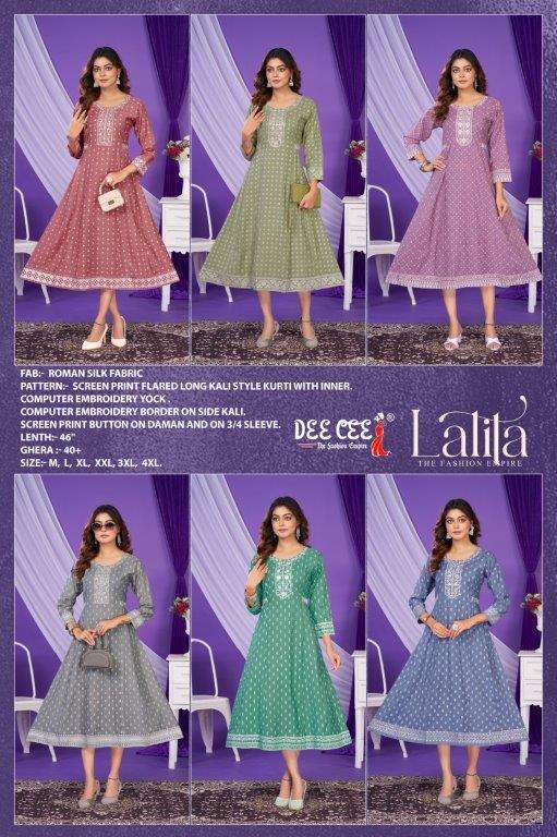 DeeCee-Lalita-Asliwholesale-z-Catalogue