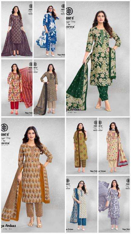 Deeptex-Naya-Andaaz-Vol-13-Asliwholesale-z-Catalogue