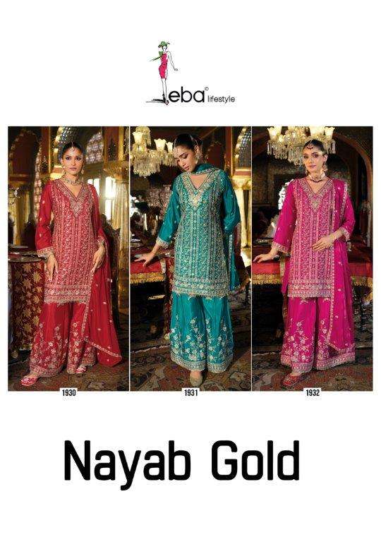 Eba-Lifestyle-Nayab-Gold-Asliwholesale-z-Catalogue