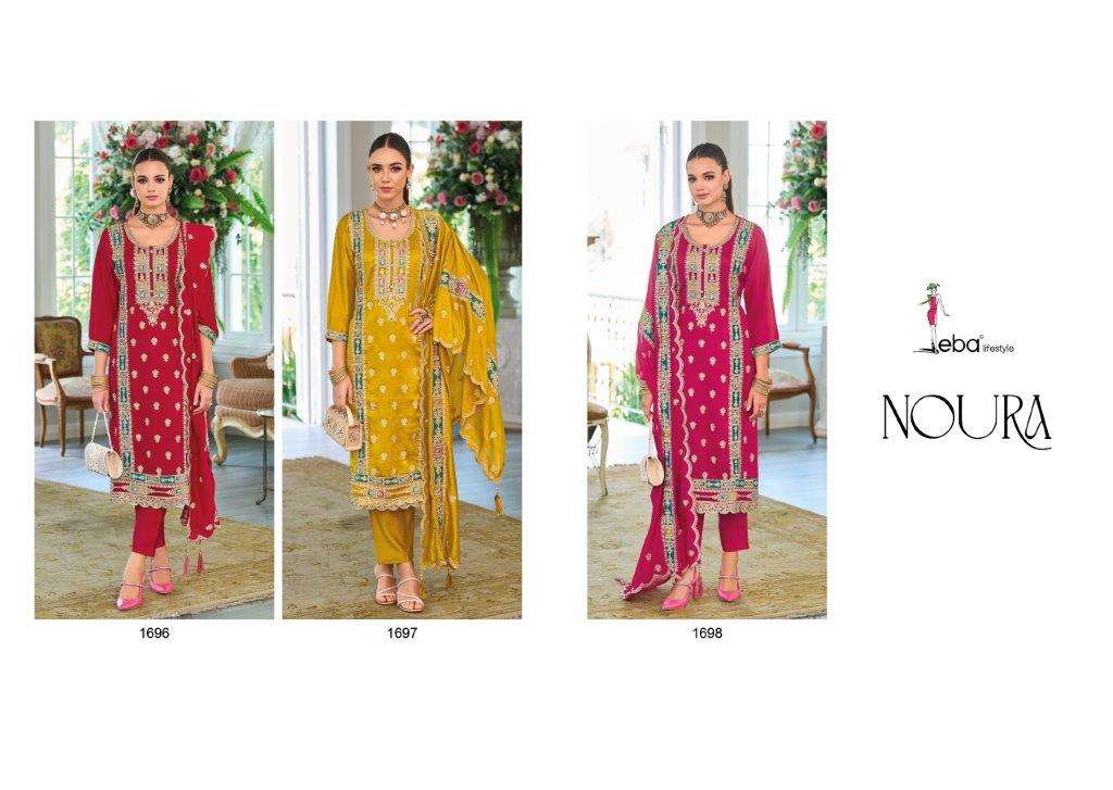 Eba-Lifestyle-Noura-Asliwholesale-z-Catalogue