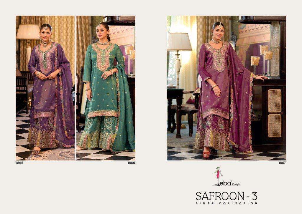 Eba-Lifestyle-Safroon-3-Asliwholesale-z-Catalogue