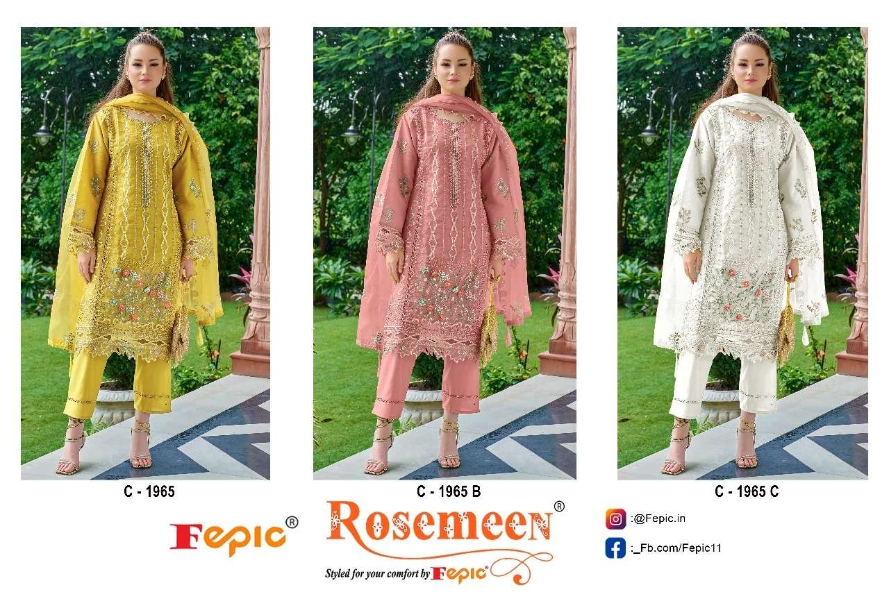 Fepic-Rosemeen-C-1965-Asliwholesale-z-Catalogue