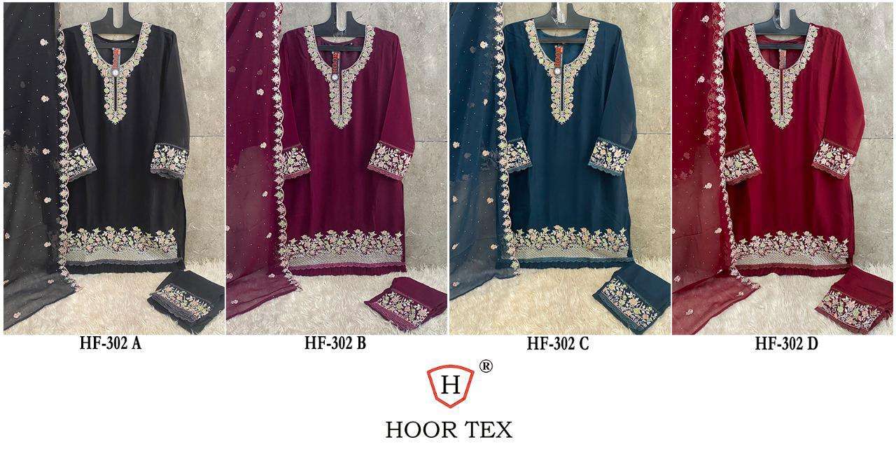 Hf-302-Asliwholesale-z-Catalogue