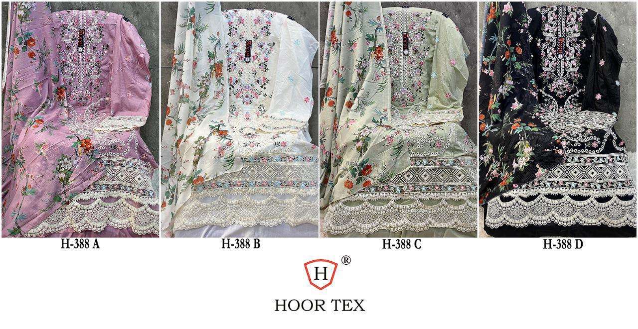 Hoor-Tex-H-388-Asliwholesale-z-Catalogue