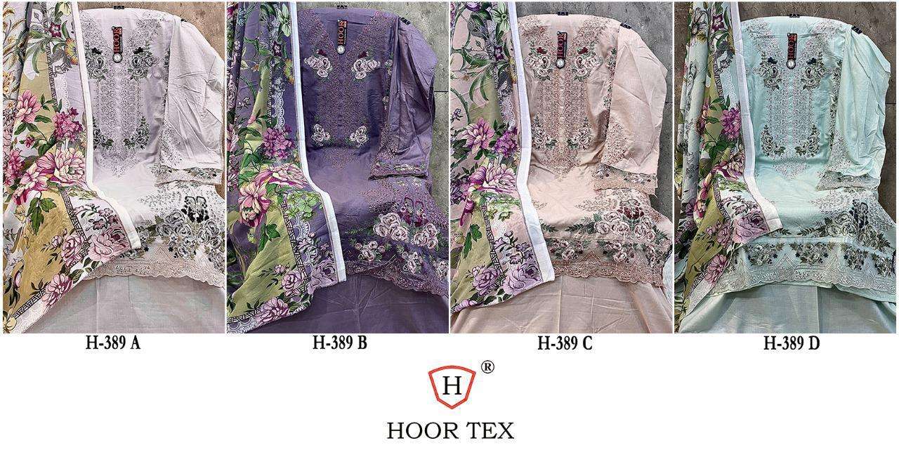Hoor-Tex-H-389-Asliwholesale-z-Catalogue